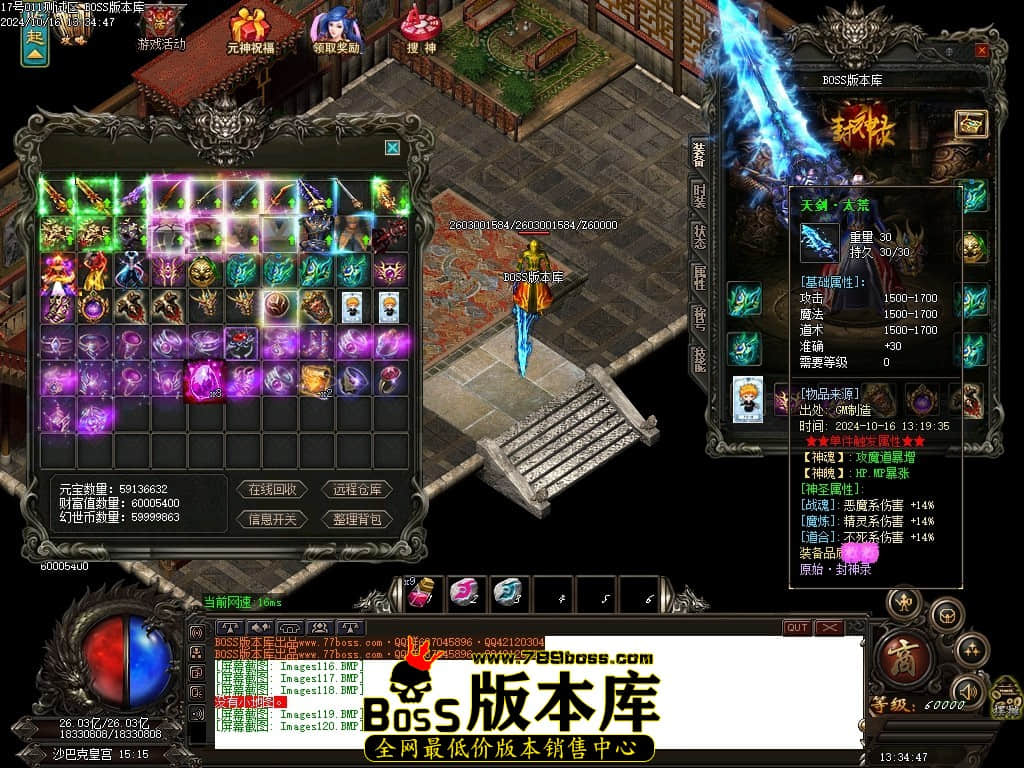 Images121压缩后.JPG