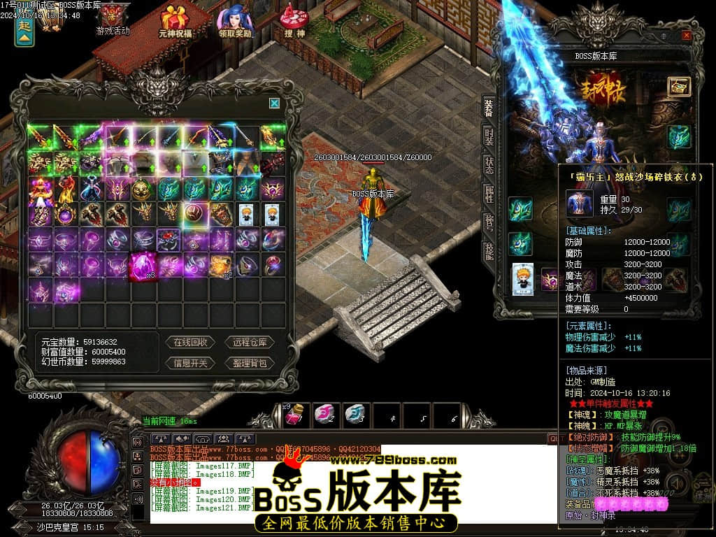 Images122压缩后.JPG