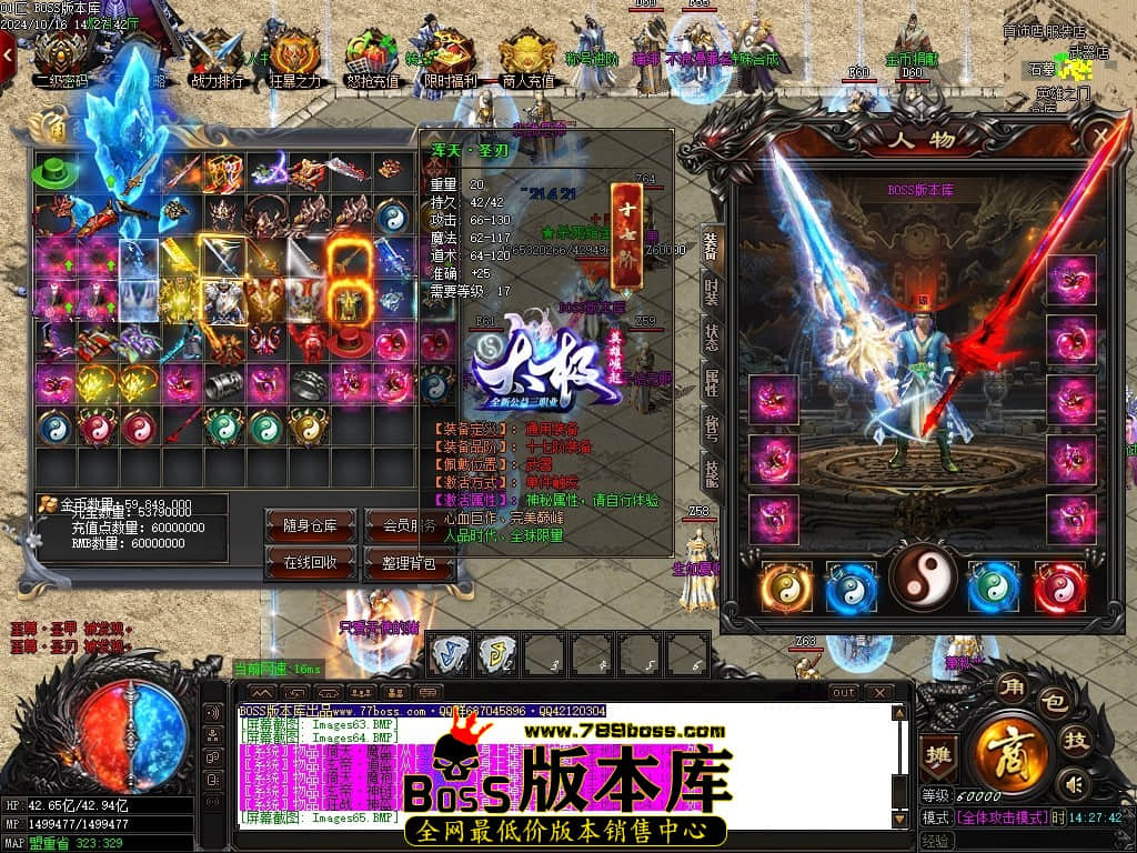 Images66压缩后.JPG