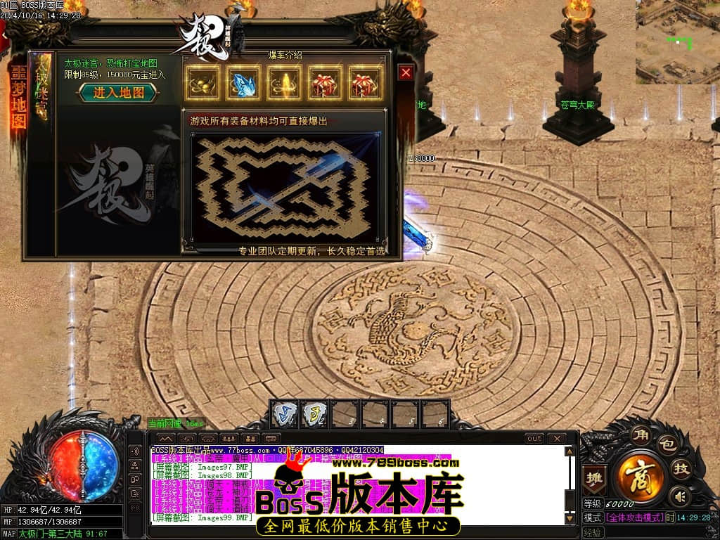 Images100压缩后.JPG