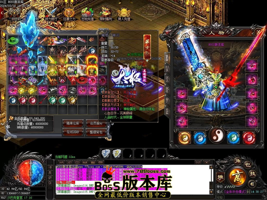 Images116压缩后.JPG