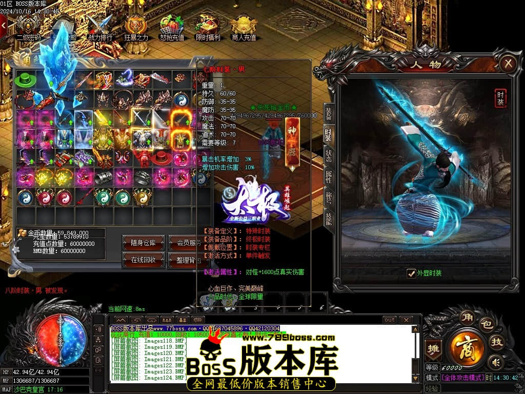 Images125压缩后.JPG