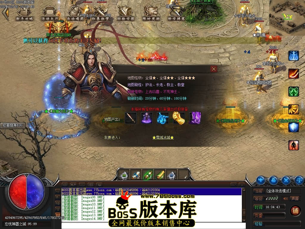 Images16压缩后.JPG