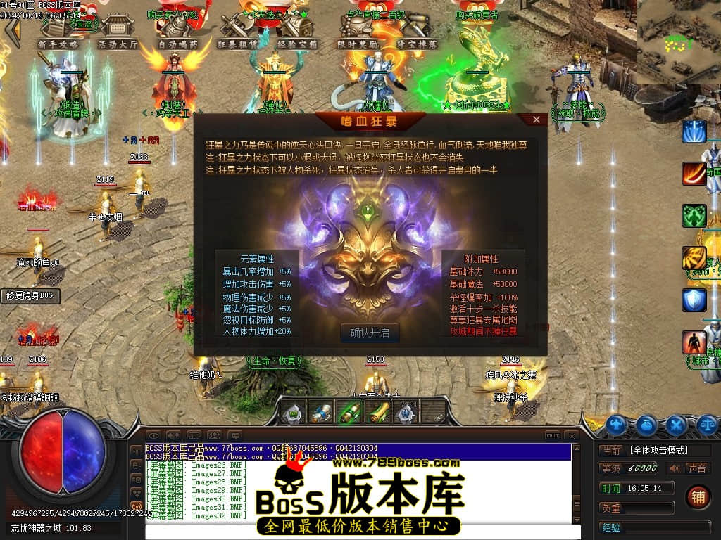 Images34压缩后.JPG
