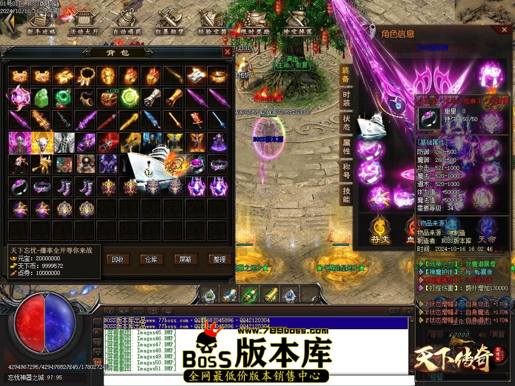 Images53压缩后.JPG