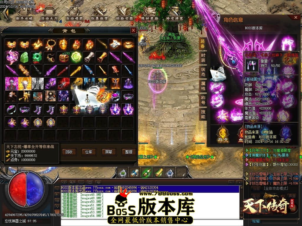 Images56压缩后.JPG