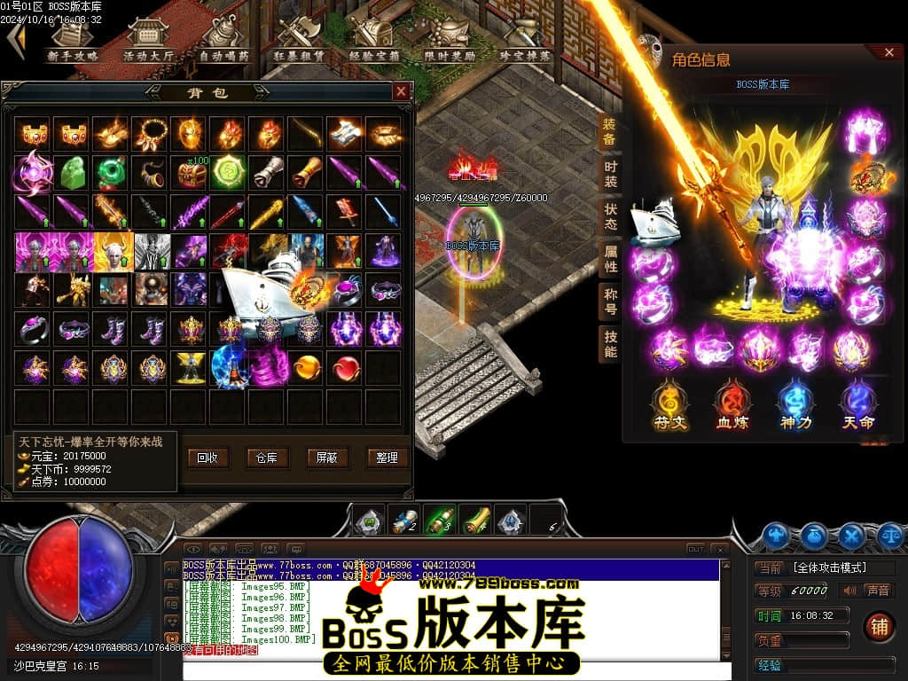 Images102压缩后.JPG