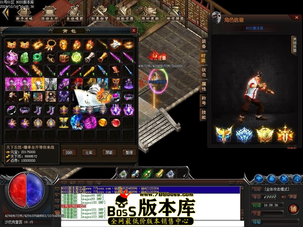 Images105压缩后.JPG
