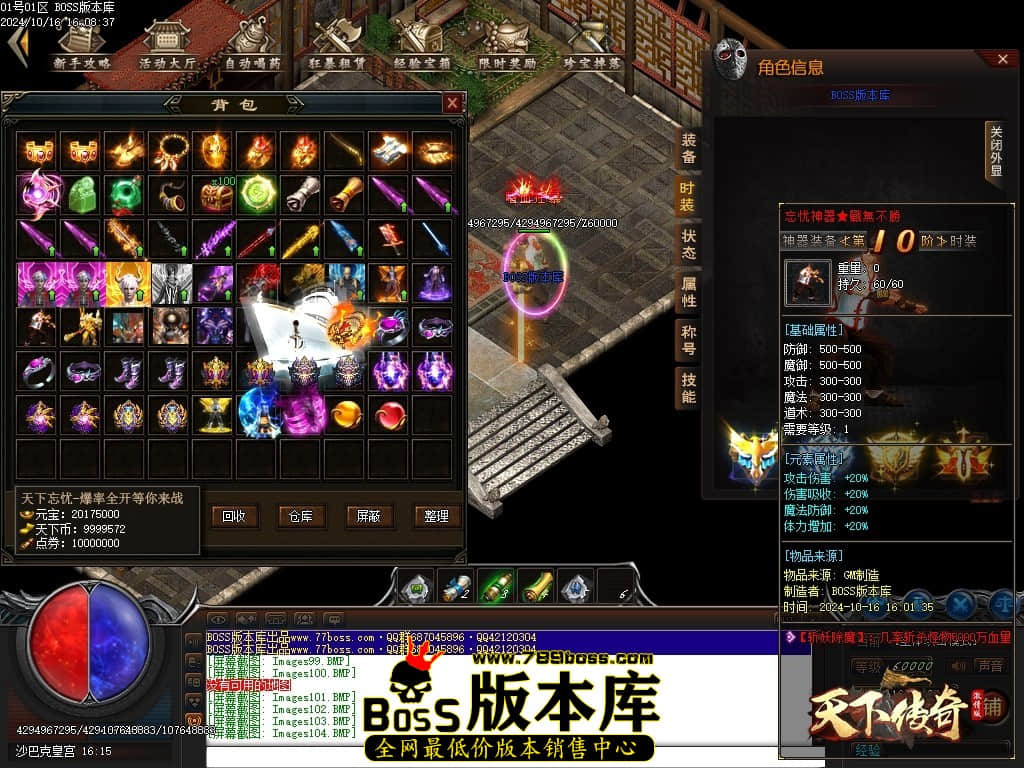 Images106压缩后.JPG