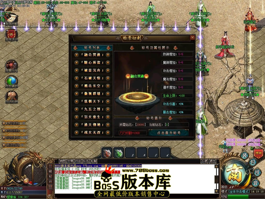 Images10压缩后.JPG
