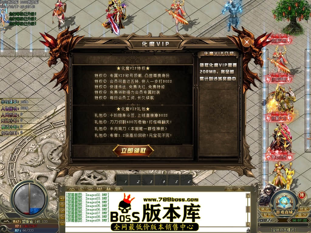 Images10压缩后.JPG