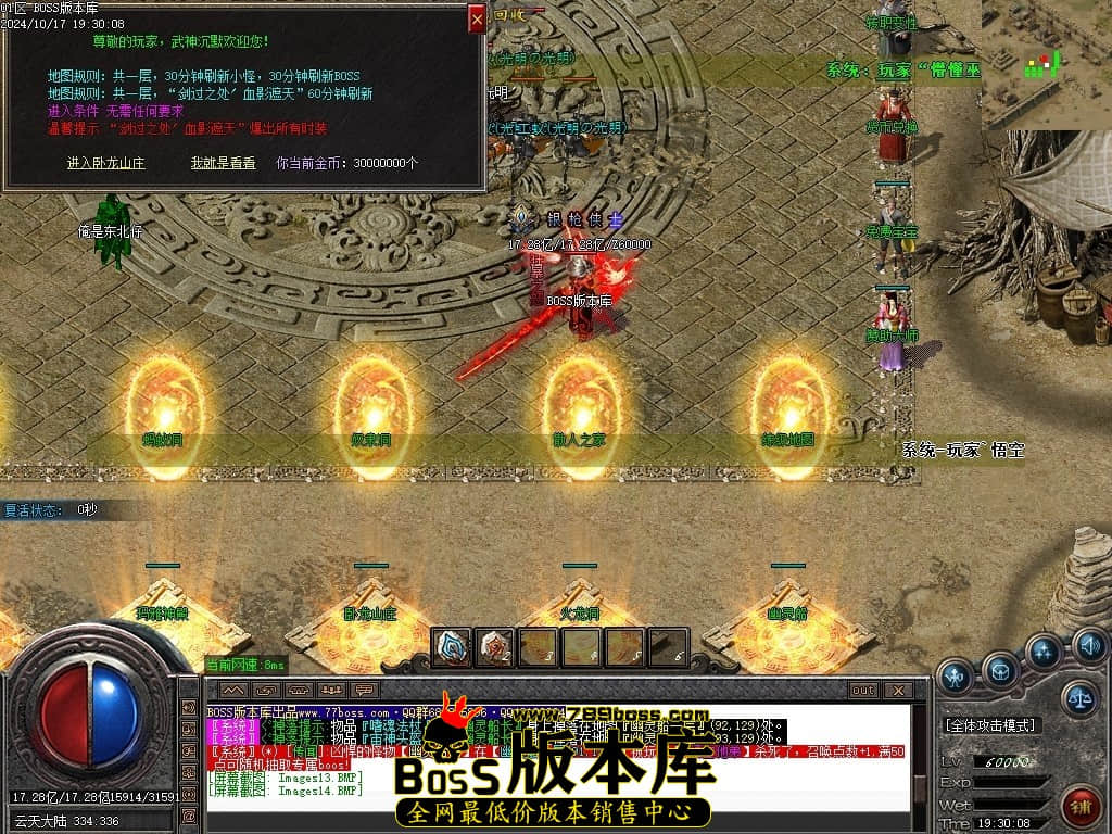 Images15压缩后.JPG