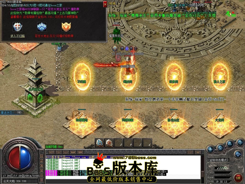 Images18压缩后.JPG