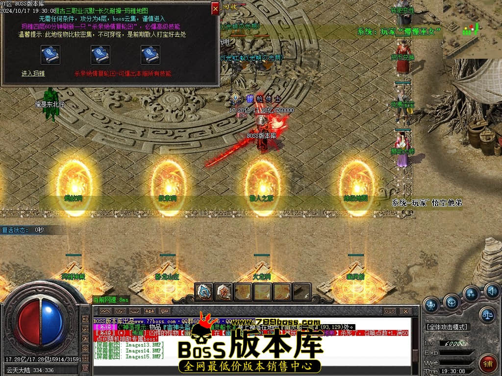 Images16压缩后.JPG