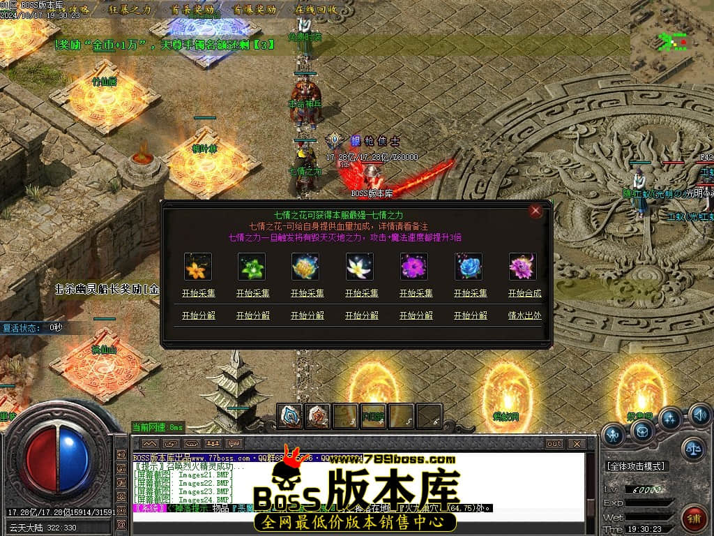 Images25压缩后.JPG