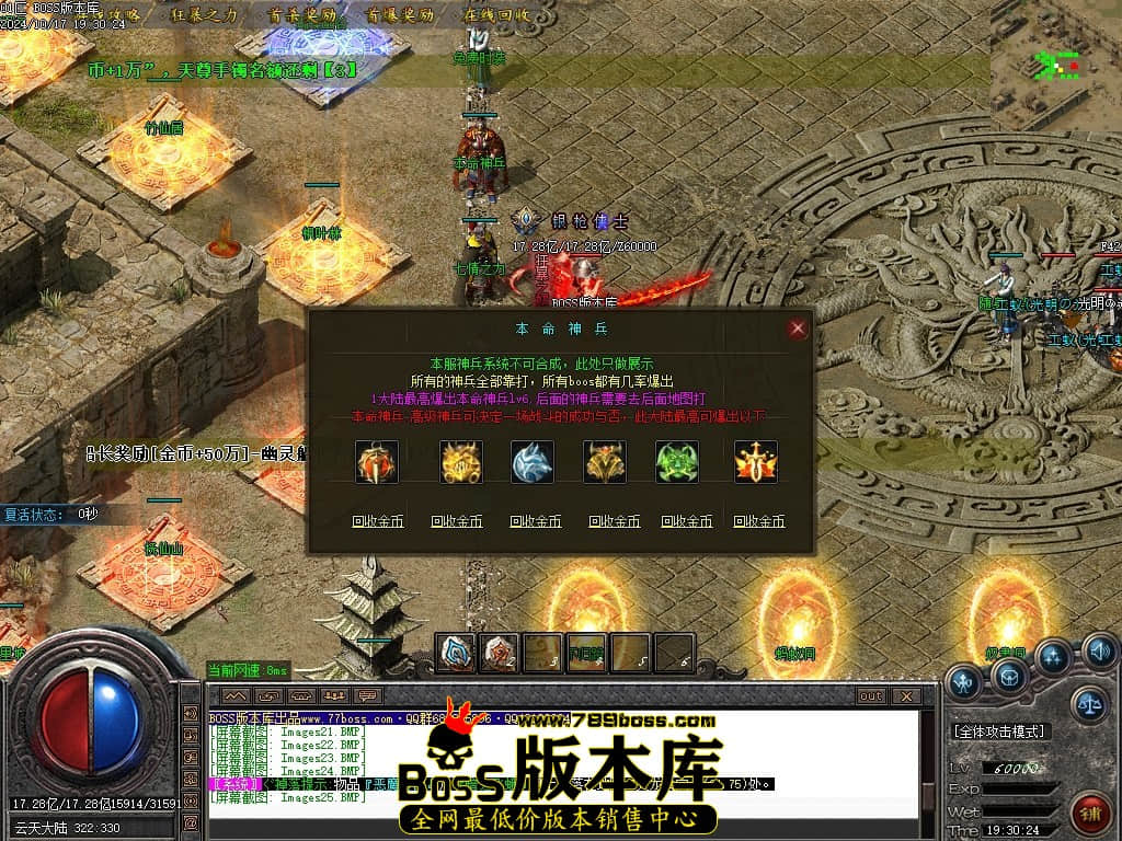 Images26压缩后.JPG