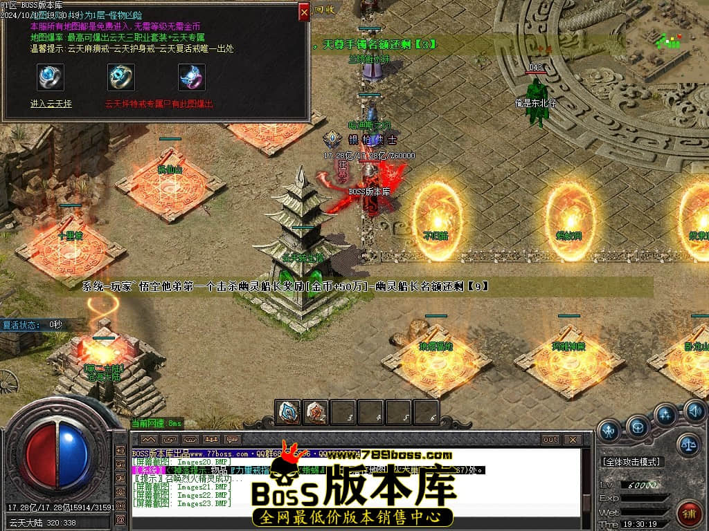 Images24压缩后.JPG