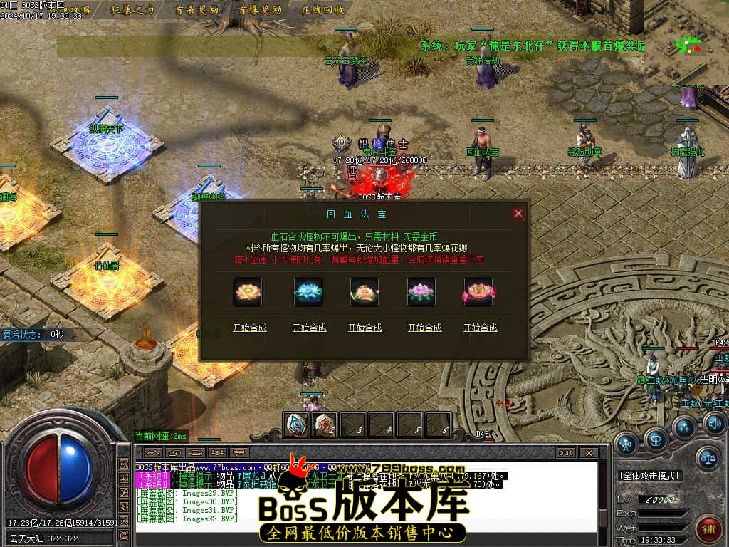 Images33压缩后.JPG
