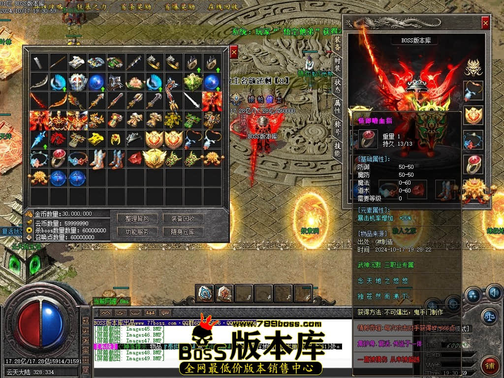 Images50压缩后.JPG