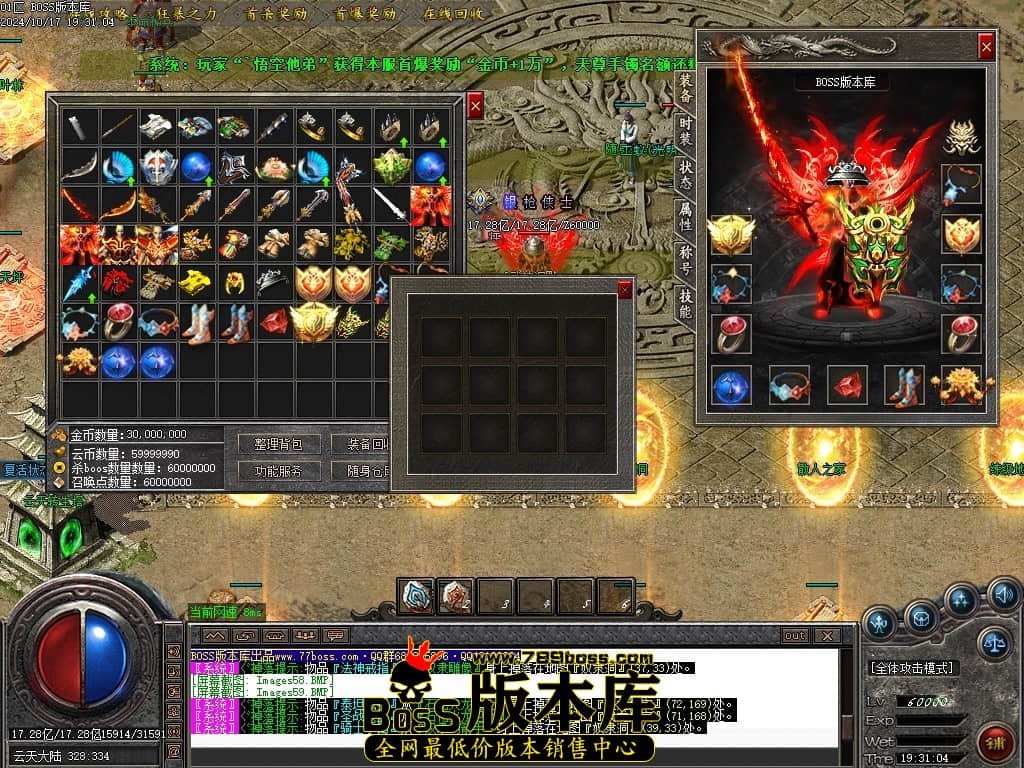 Images60压缩后.JPG