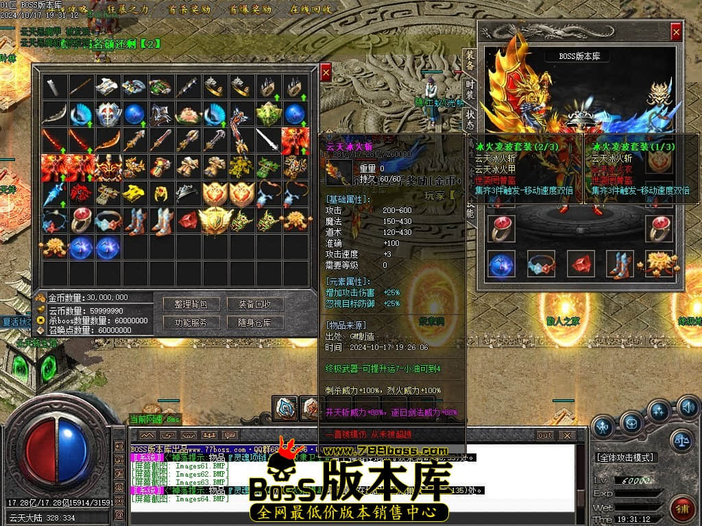 Images65压缩后.JPG