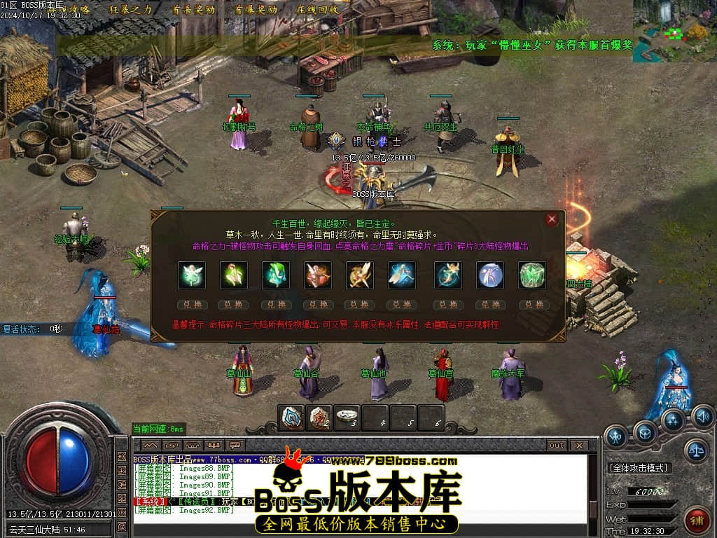 Images93压缩后.JPG