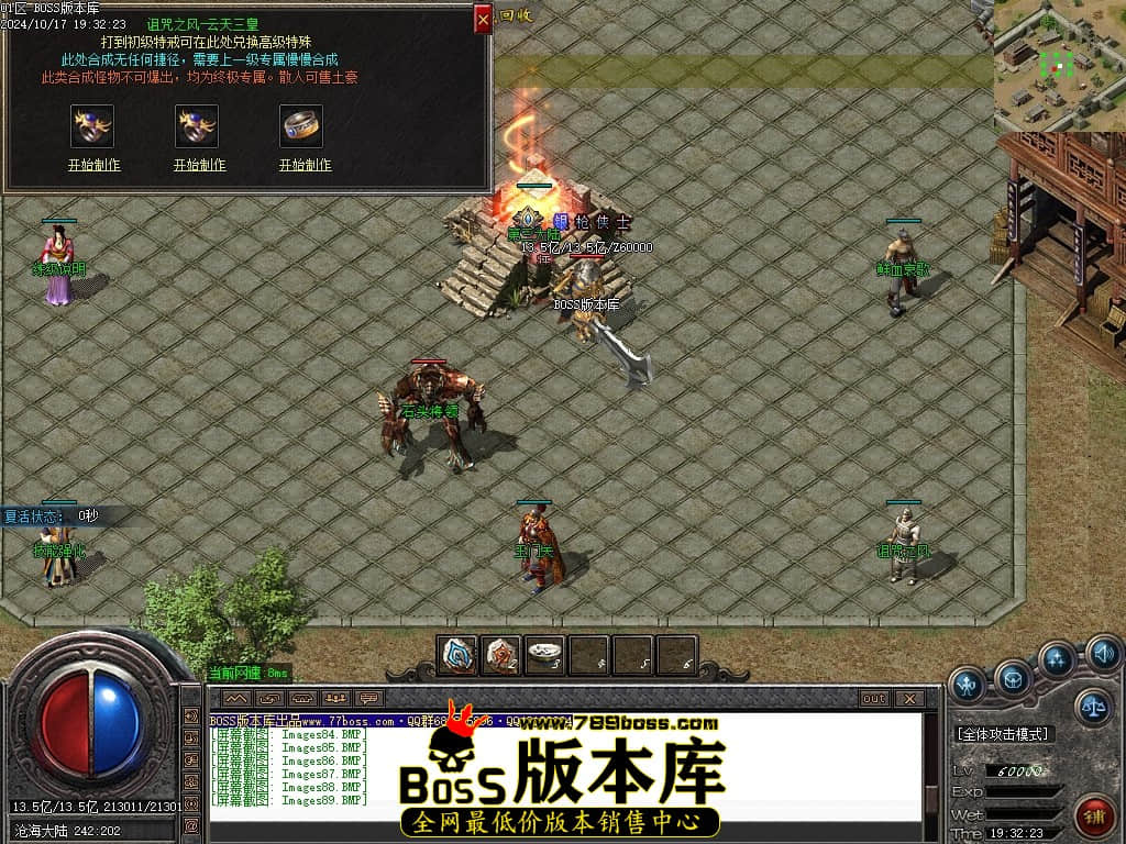 Images90压缩后.JPG