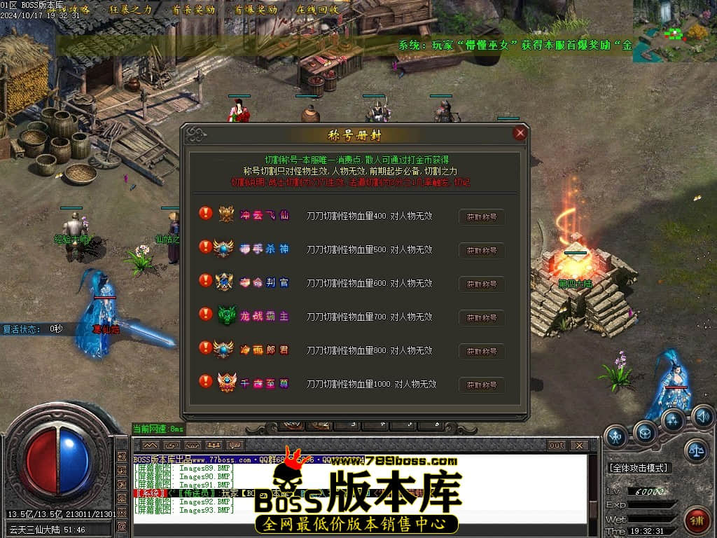 Images94压缩后.JPG