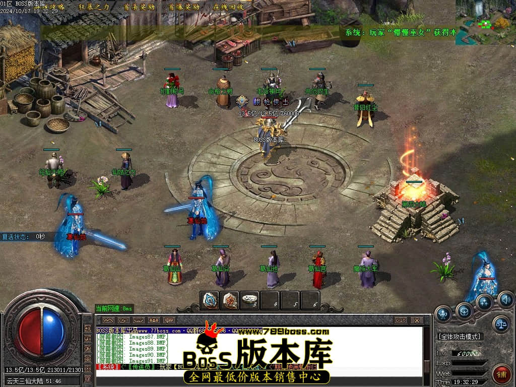 Images92压缩后.JPG