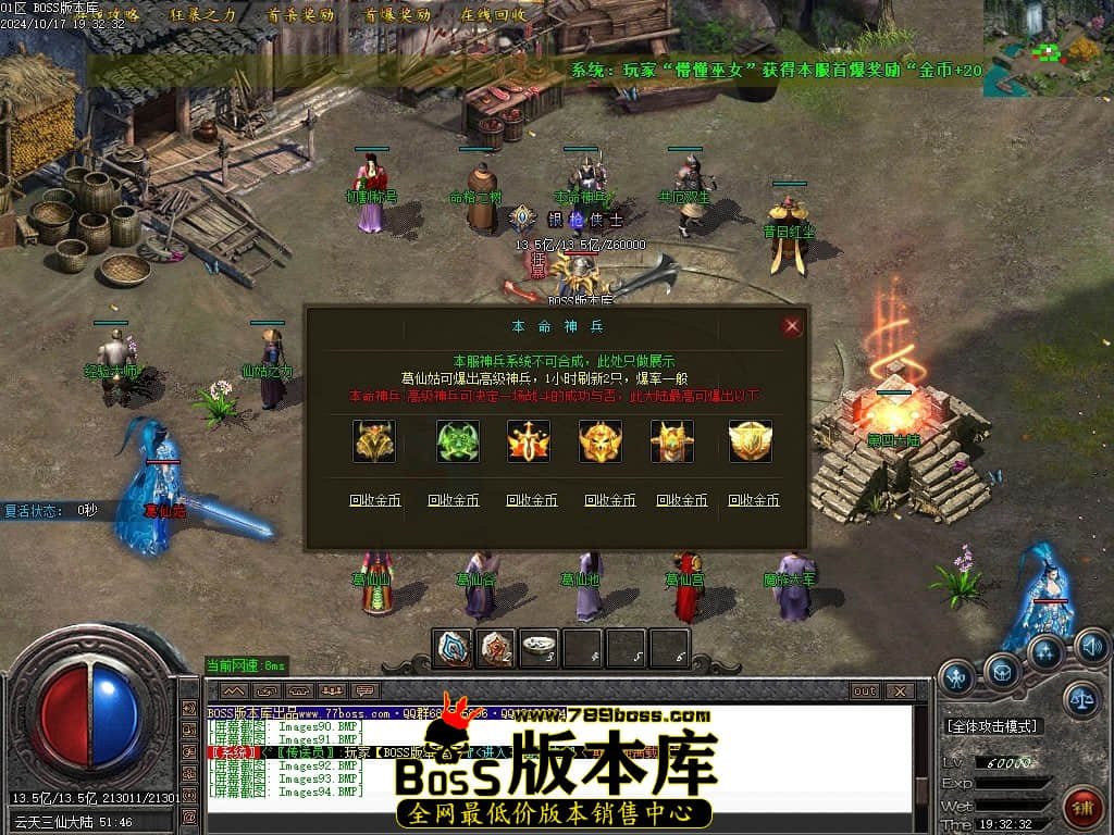 Images95压缩后.JPG
