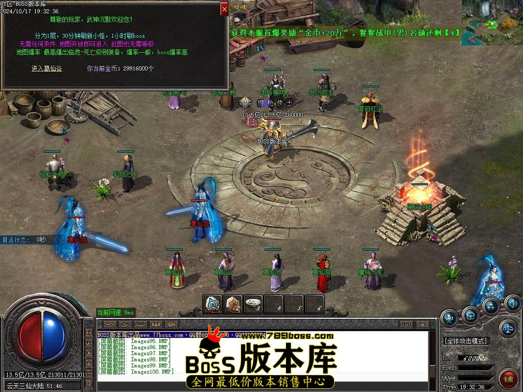 Images101压缩后.JPG