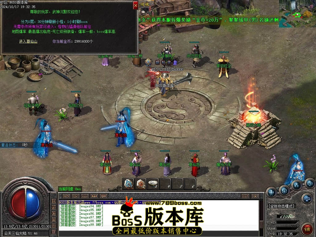 Images100压缩后.JPG