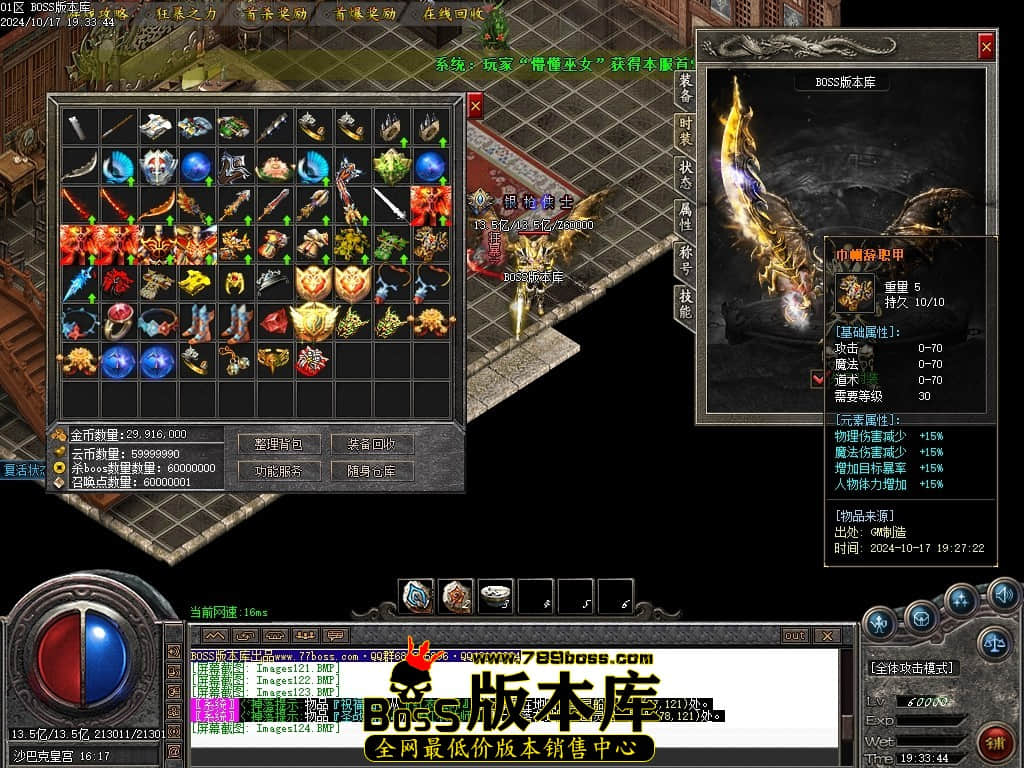 Images125压缩后.JPG