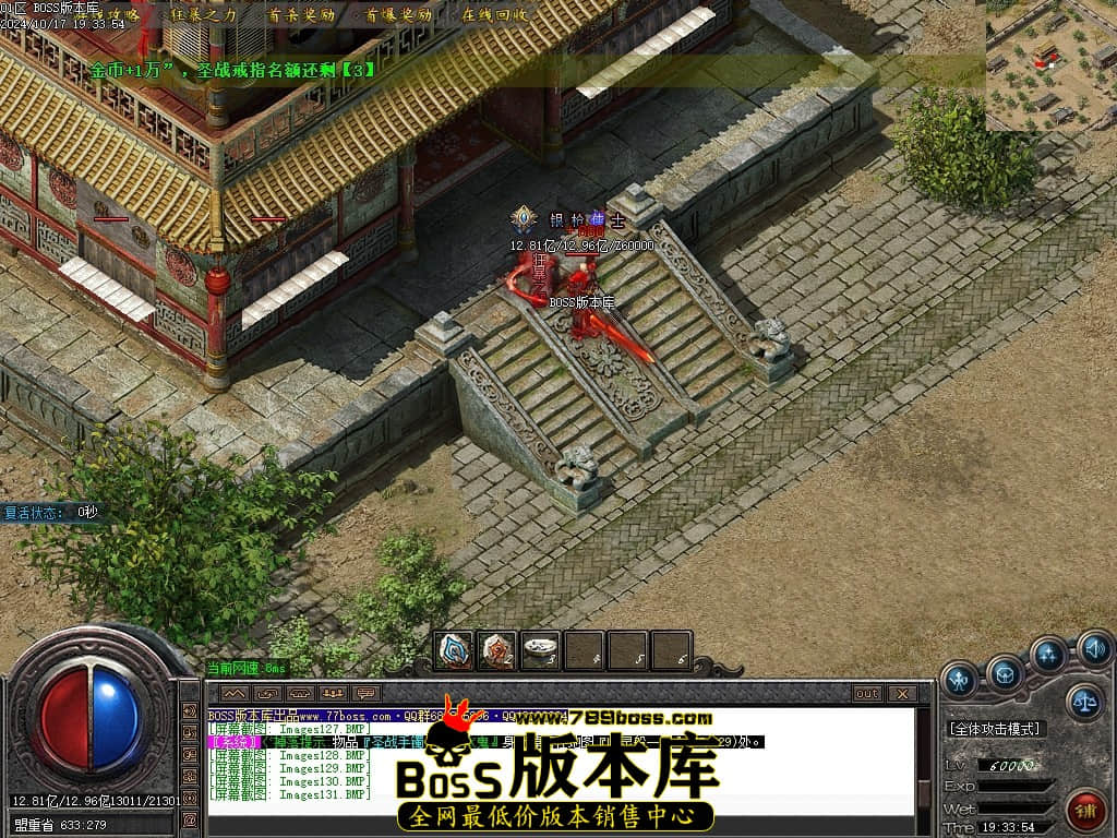 Images132压缩后.JPG