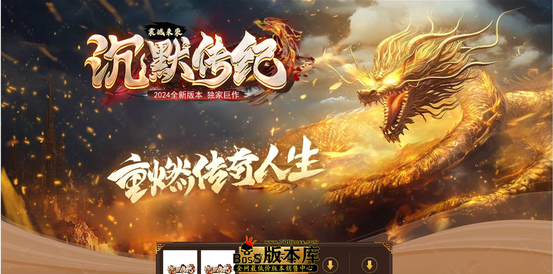 QQ图片20241017234001.jpg