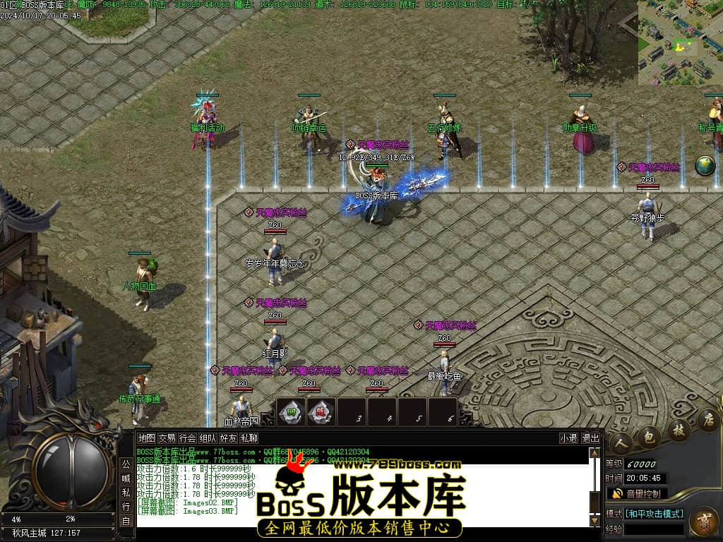Images04压缩后.JPG