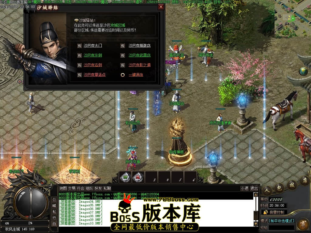 Images11压缩后.JPG