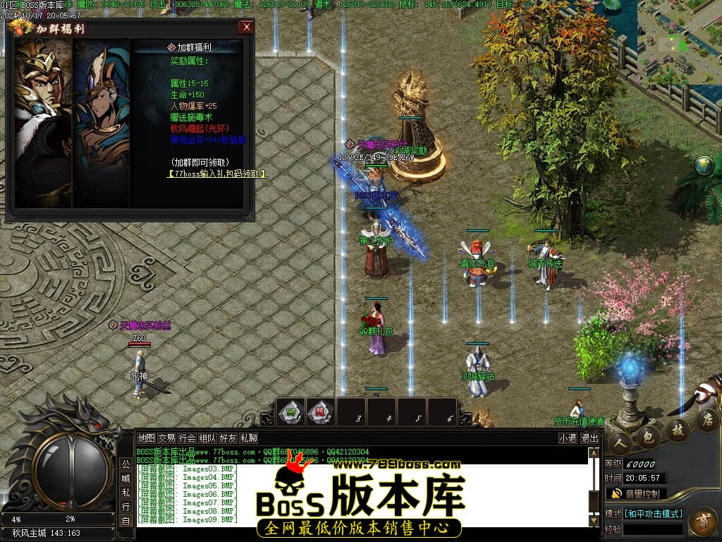 Images10压缩后.JPG