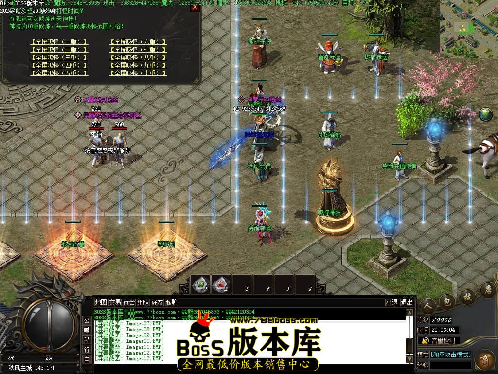 Images14压缩后.JPG