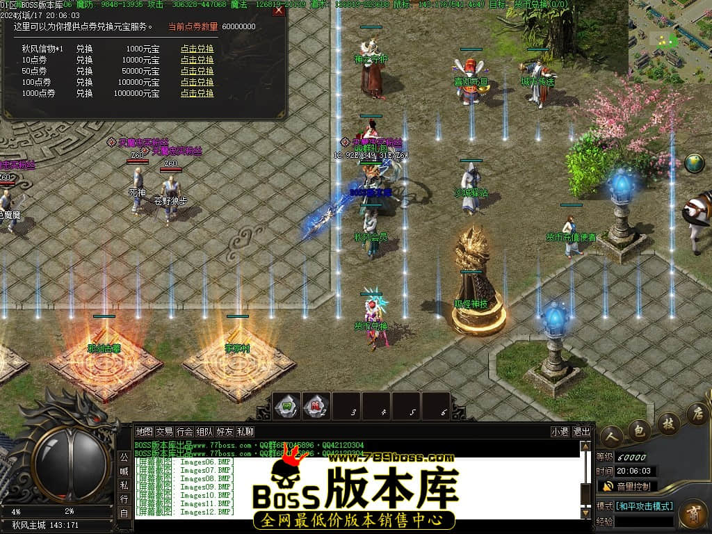 Images13压缩后.JPG