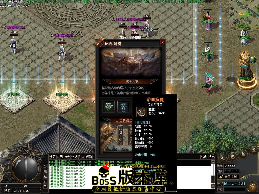 Images15压缩后.JPG
