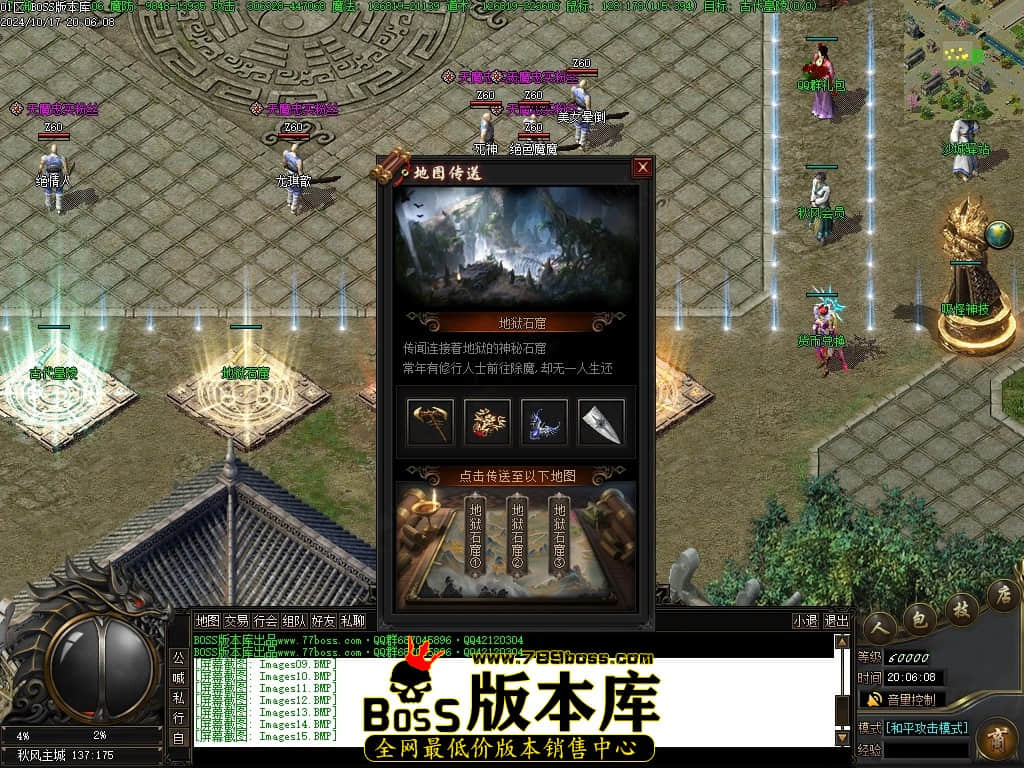 Images16压缩后.JPG