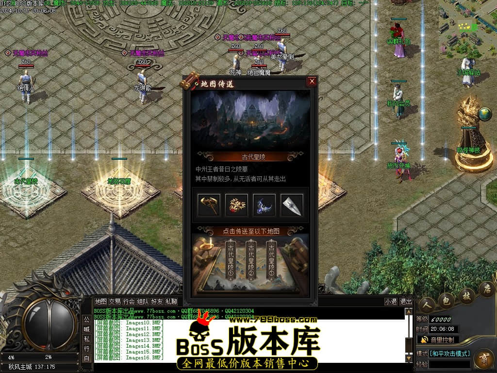 Images17压缩后.JPG