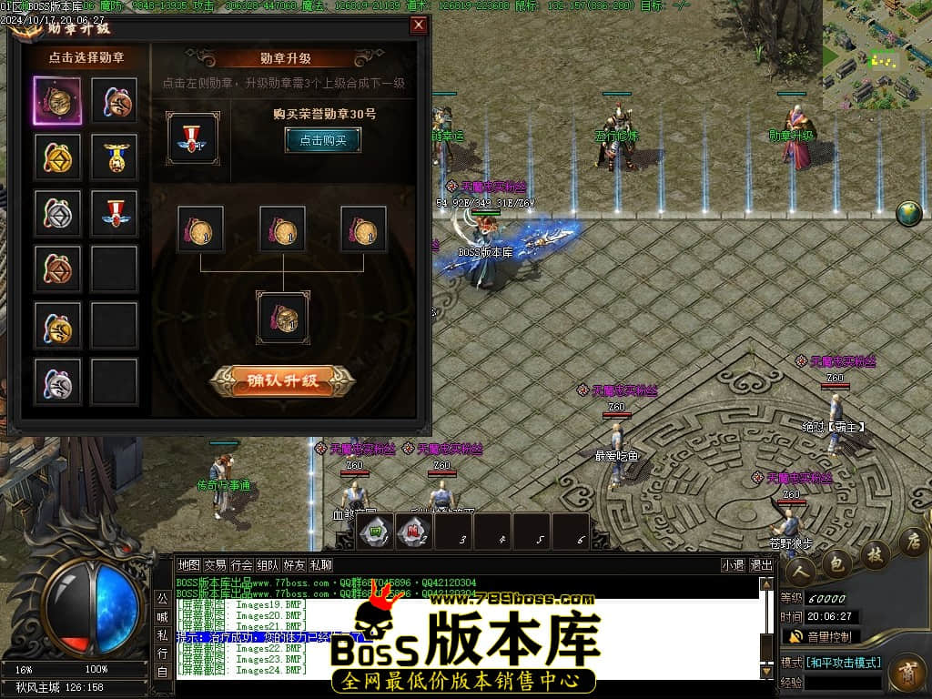 Images25压缩后.JPG