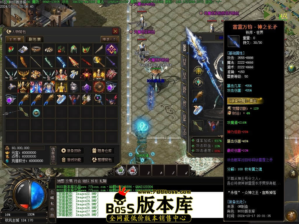 Images29压缩后.JPG