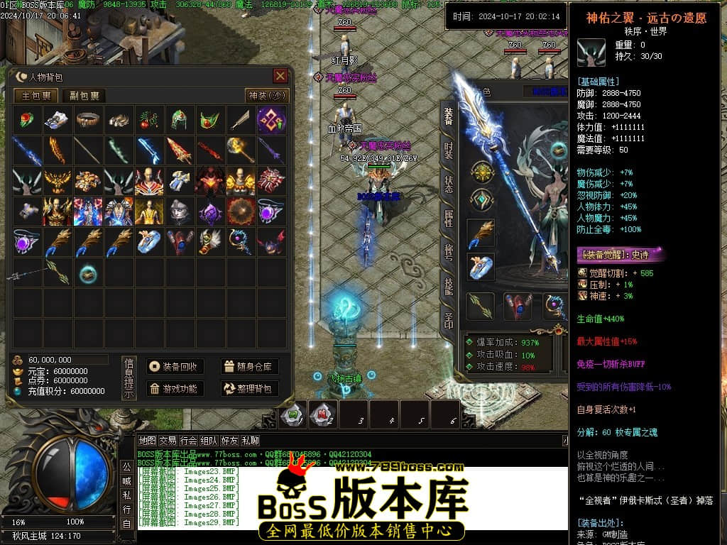 Images30压缩后.JPG