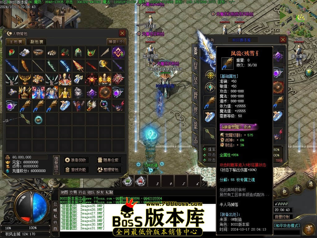Images32压缩后.JPG