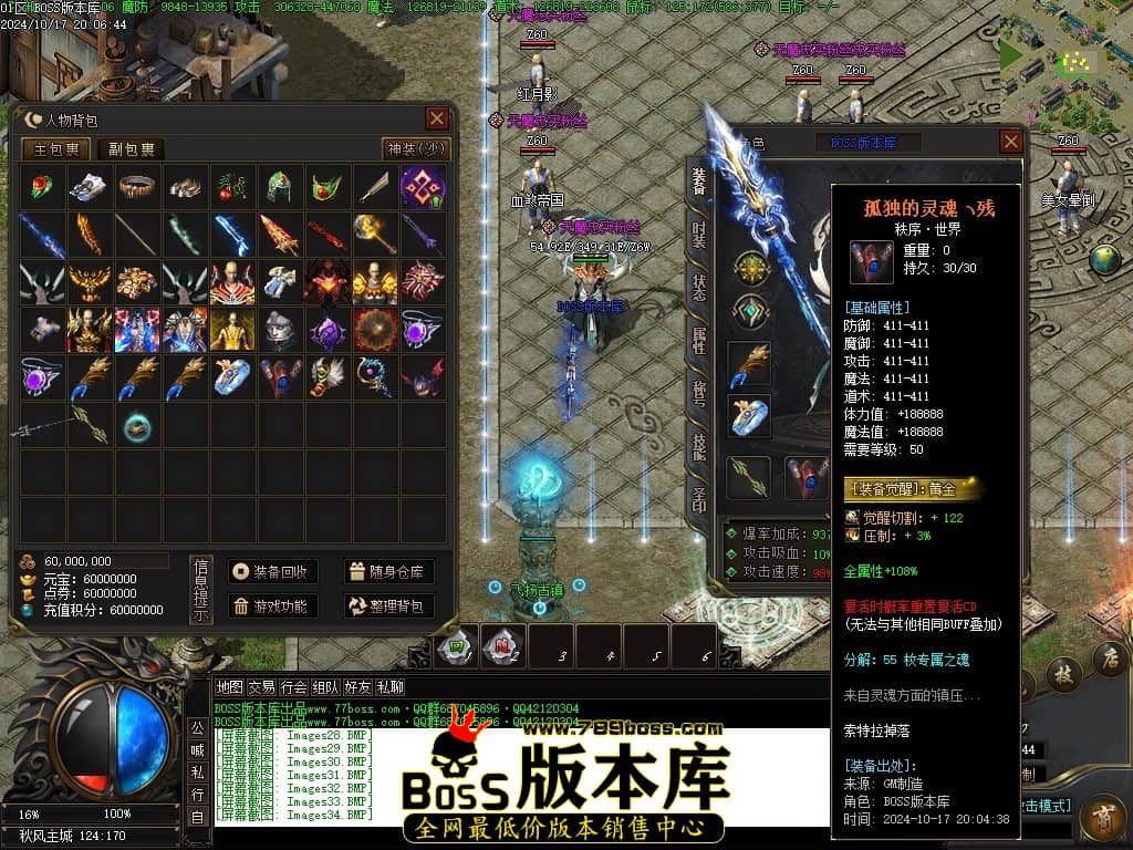 Images35压缩后.JPG