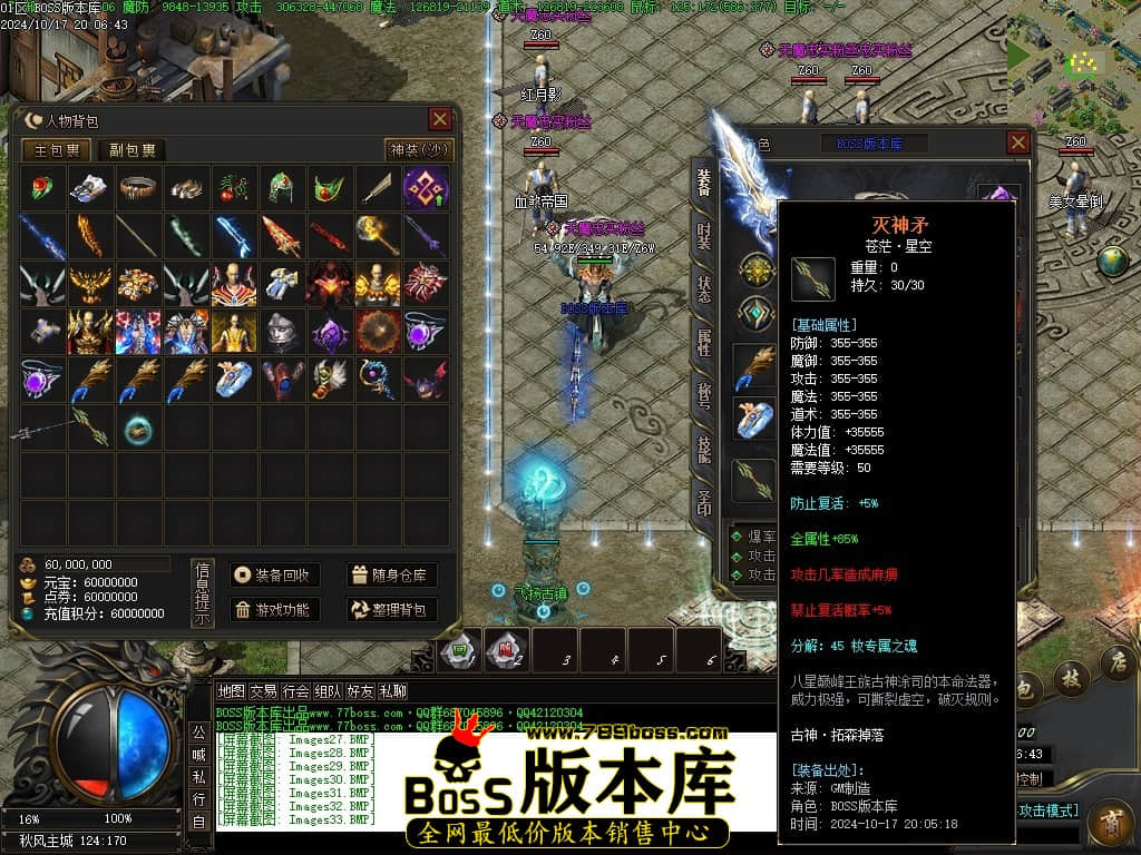 Images34压缩后.JPG