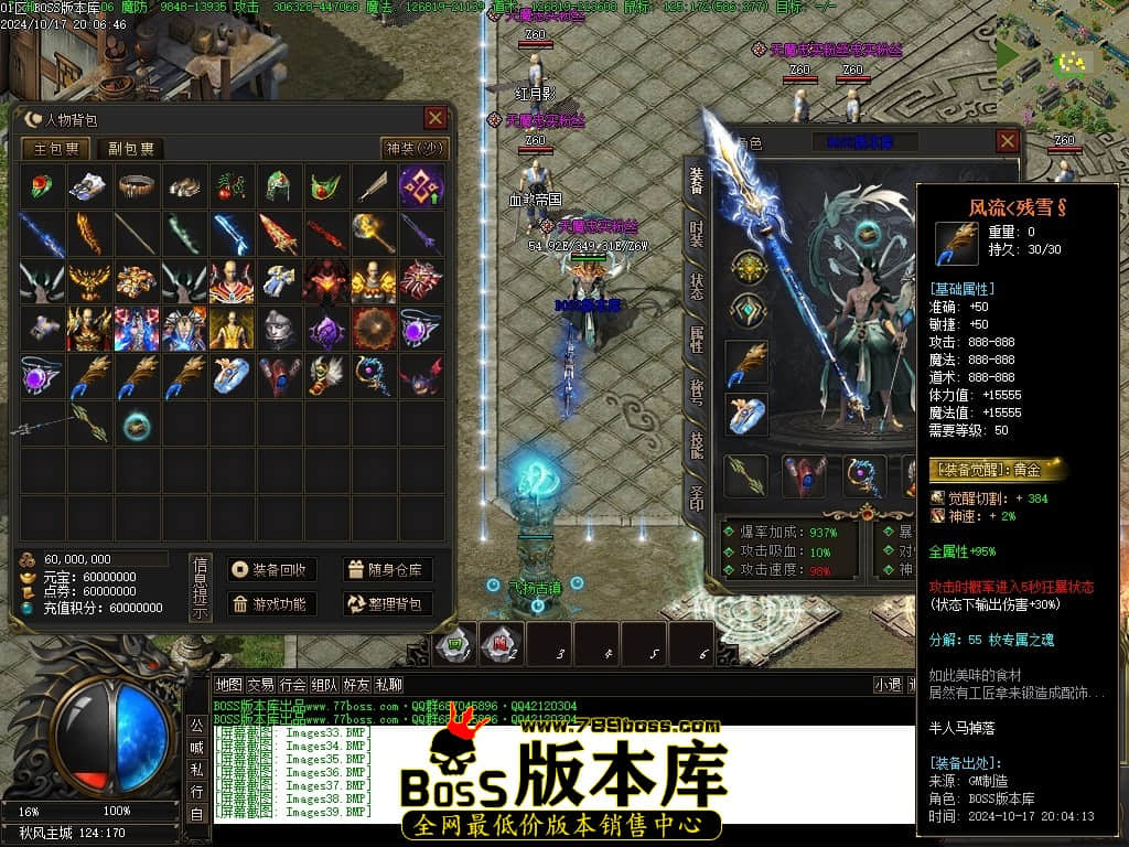 Images40压缩后.JPG